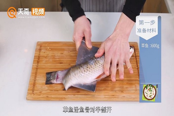 青椒鱼做法步骤：2