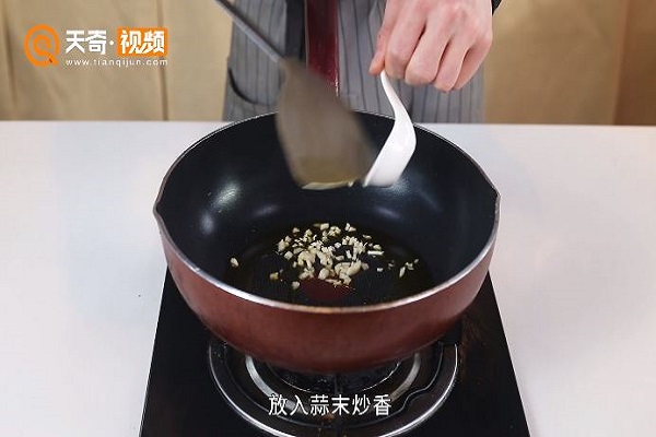 酱油炒饭做法步骤：7