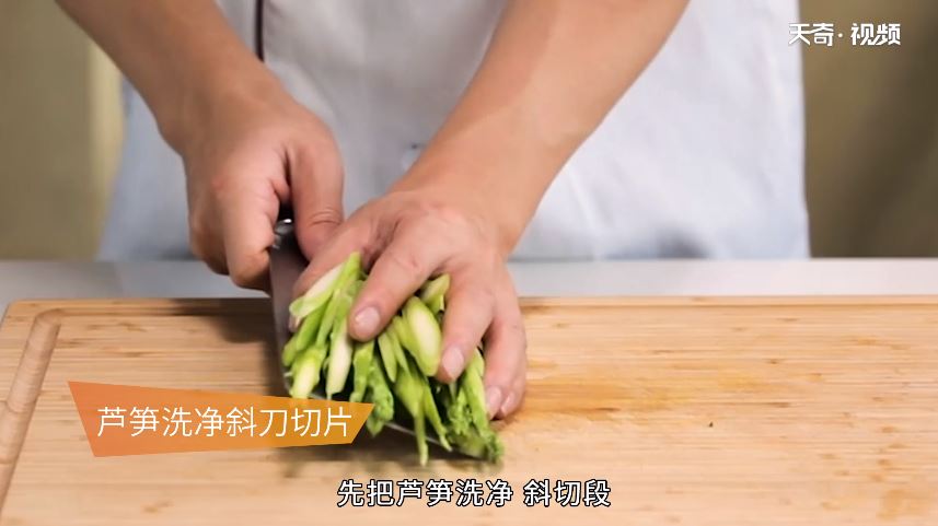 芦笋炒肉丝做法步骤：4