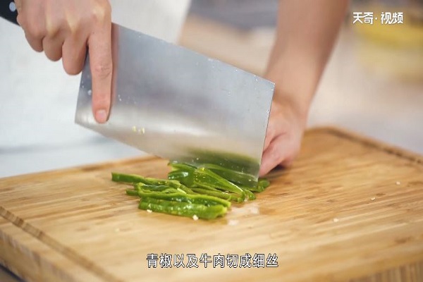 牛肉杏鲍菇做法步骤：8