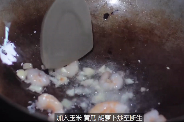 五彩虾仁做法步骤：5