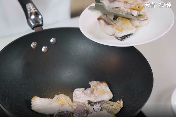 红烧鱼块做法步骤：4