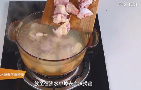 丝瓜炖鸡汤做法步骤：4