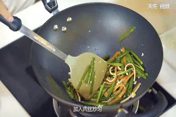 韭菜香干肉丝做法步骤：9