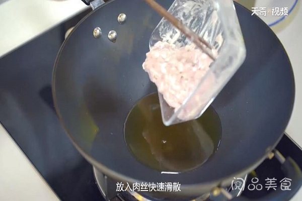 小炒香干肉丝的做法做法步骤：8