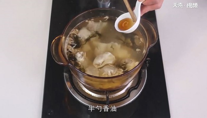 紫菜馄饨做法步骤：8