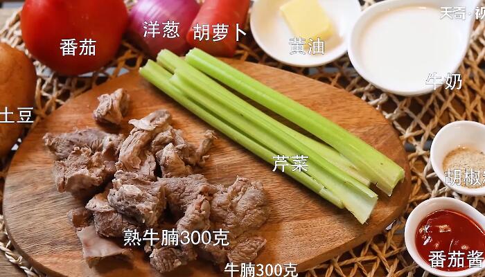 牛肉汤做法步骤：1