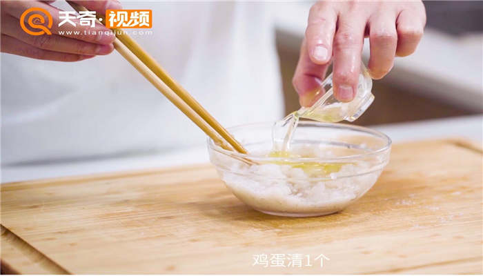 小白菜虾滑汤做法步骤：5