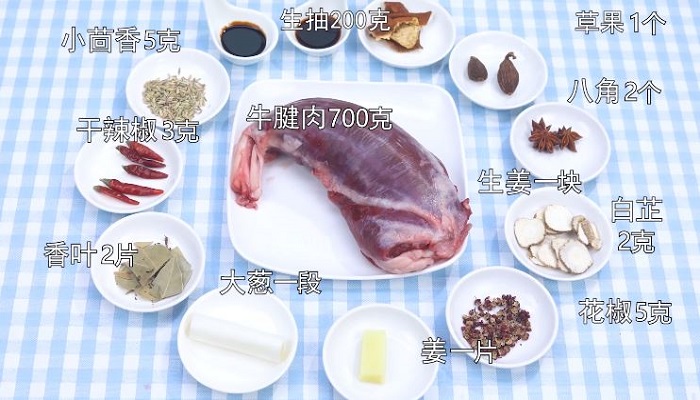 酱牛肉做法步骤：1