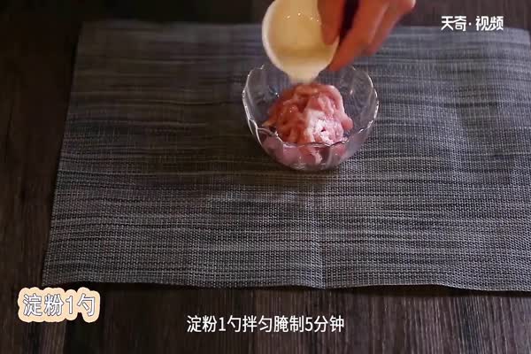 肉丝面做法步骤：4