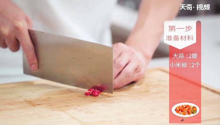 土豆丝做法步骤：3