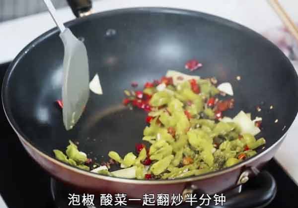 酸菜鱼做法步骤：8