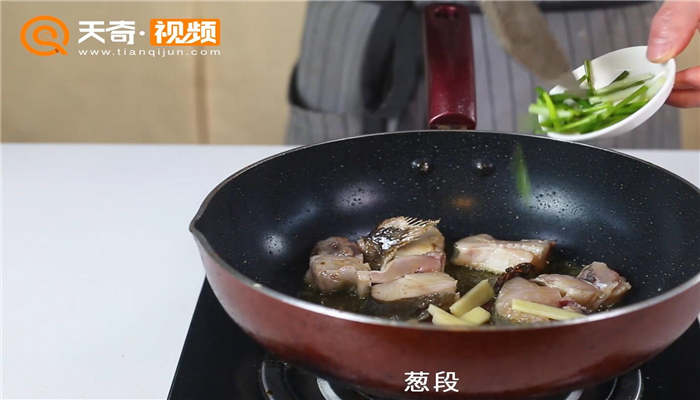 鳕鱼炖豆腐做法步骤：16