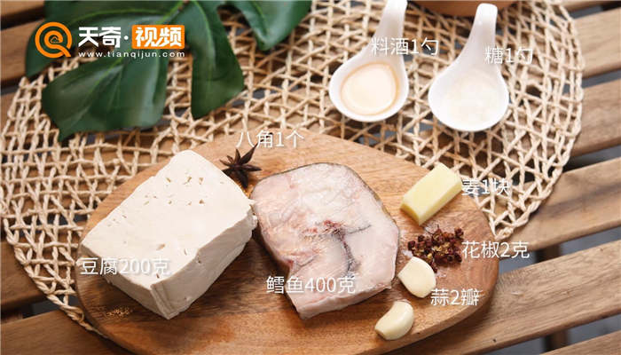 鳕鱼炖豆腐做法步骤：1