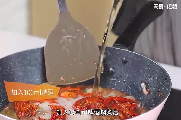 麻辣龙虾做法步骤：5