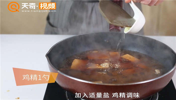 鳕鱼炖豆腐做法步骤：20