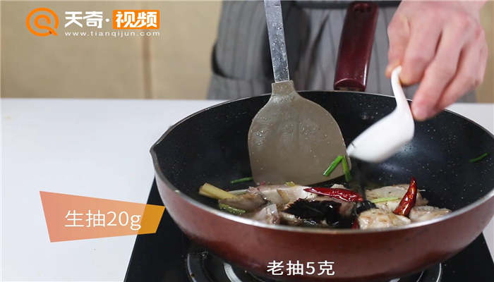 鳕鱼炖豆腐做法步骤：17