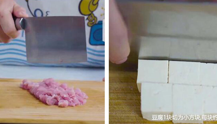 麻辣豆腐做法步骤：3