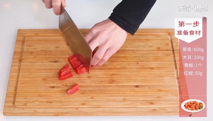 滑炒草鱼片做法步骤：5