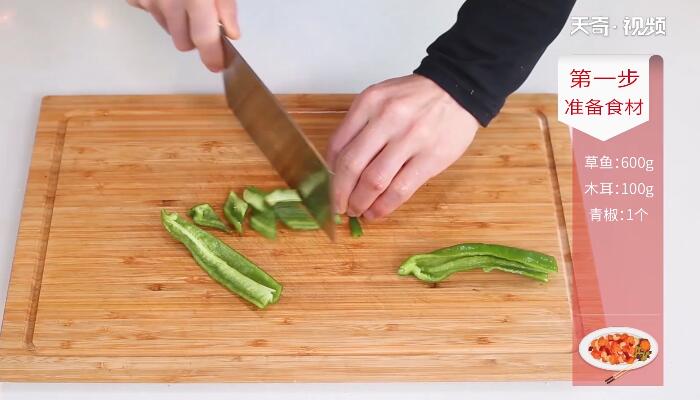 滑炒草鱼片做法步骤：4