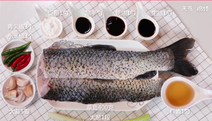 红烧鱼块做法步骤：1