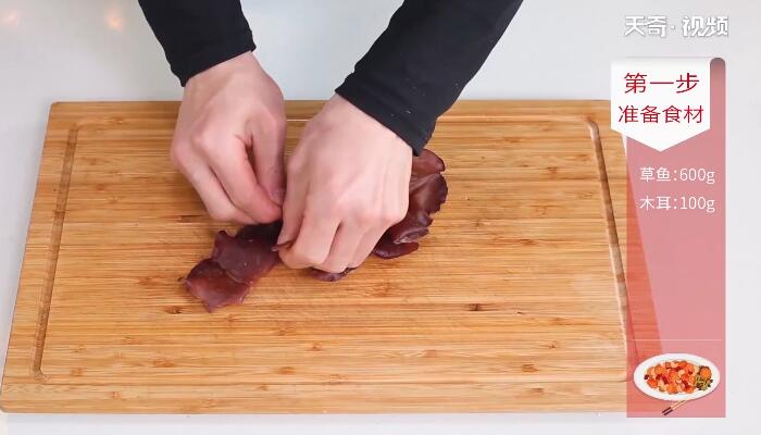 滑炒草鱼片做法步骤：3