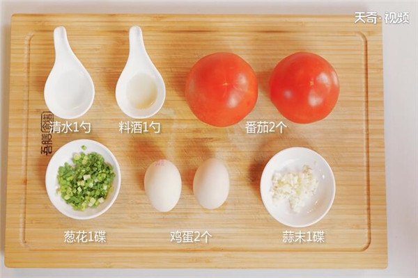 番茄炒蛋做法步骤：1