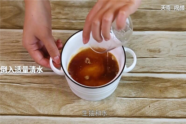 蒸鸡蛋做法步骤：2