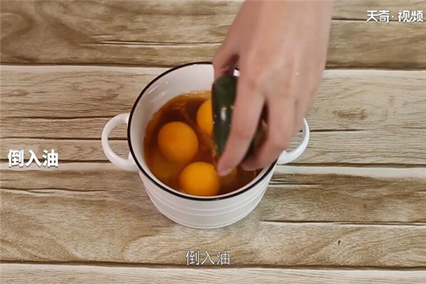 蒸鸡蛋做法步骤：3