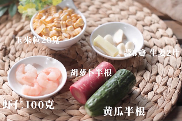 五彩虾仁做法步骤：1