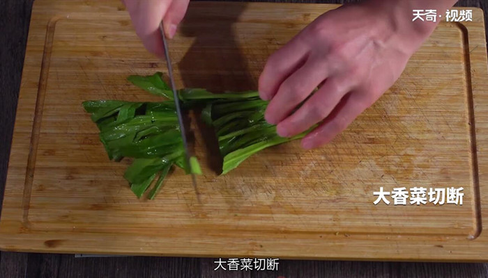 香菜牛肉做法步骤：5