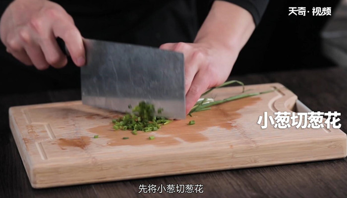 阳春面做法步骤：2