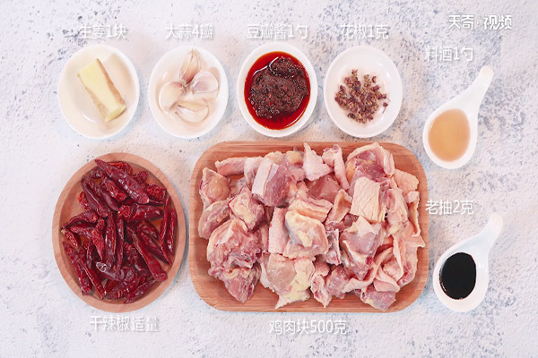 红烧鸡块做法步骤：1
