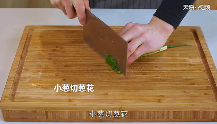 脆皮锅巴土豆做法步骤：4