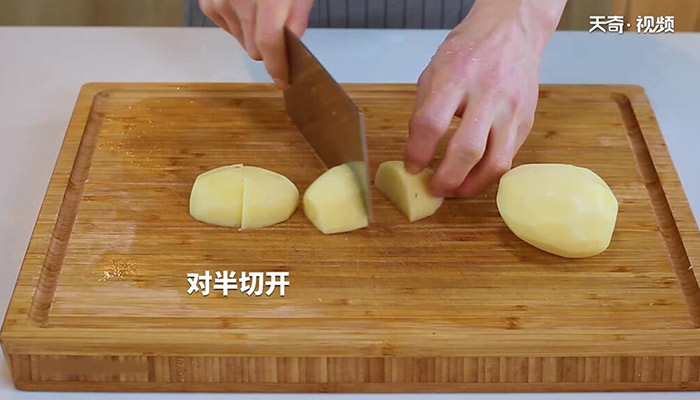 脆皮锅巴土豆做法步骤：2