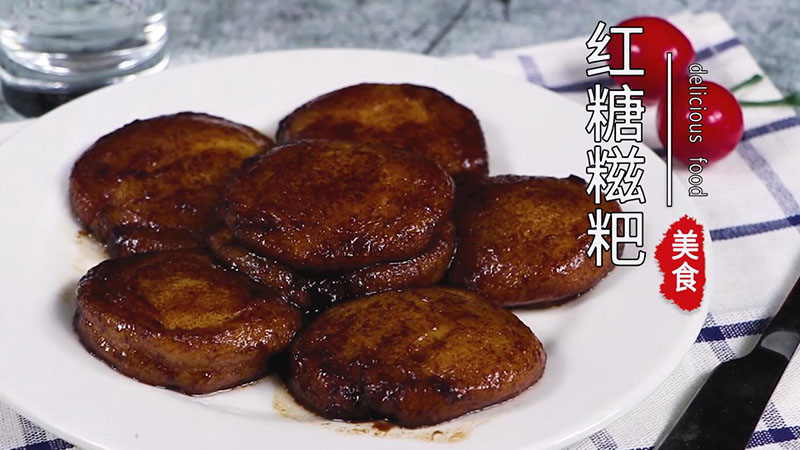 滋粑怎么做好吃