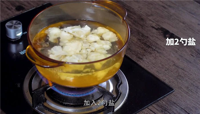 凉拌菜花做法步骤：4