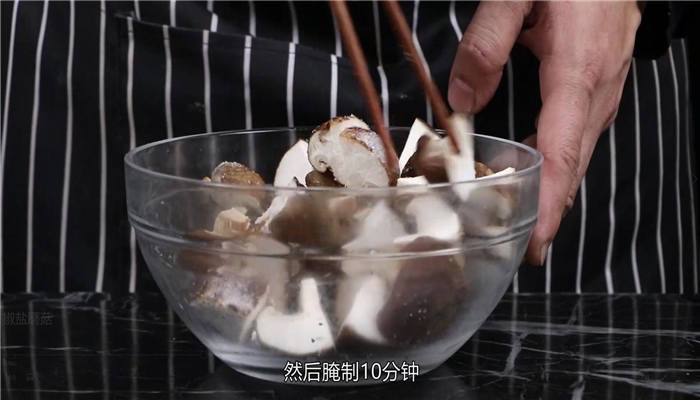 椒盐蘑菇做法步骤：3
