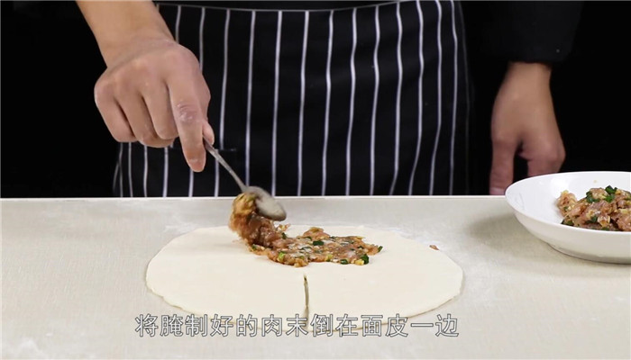 老北京肉饼做法步骤：7