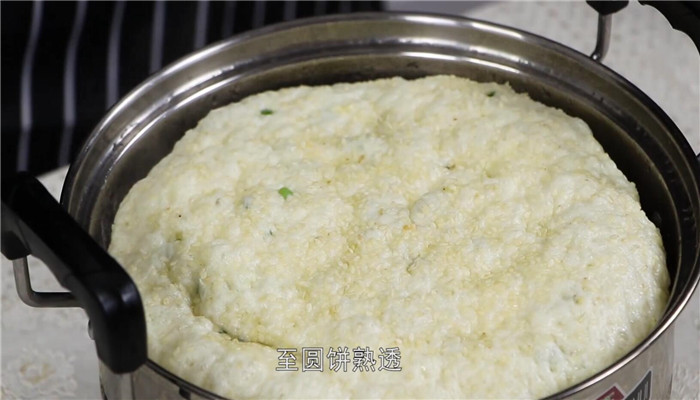 黄金大饼做法步骤：12