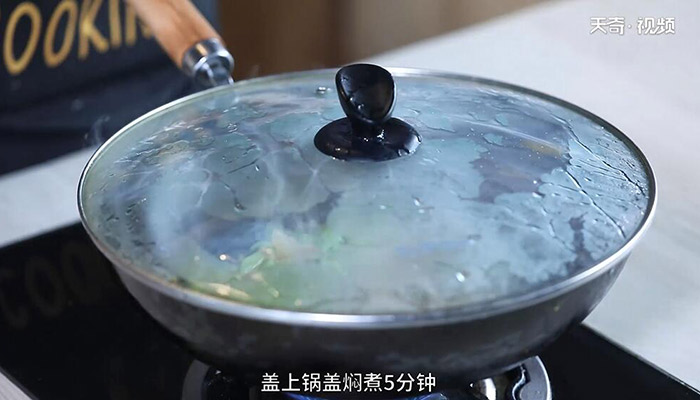 土豆炒四季豆做法步骤：11