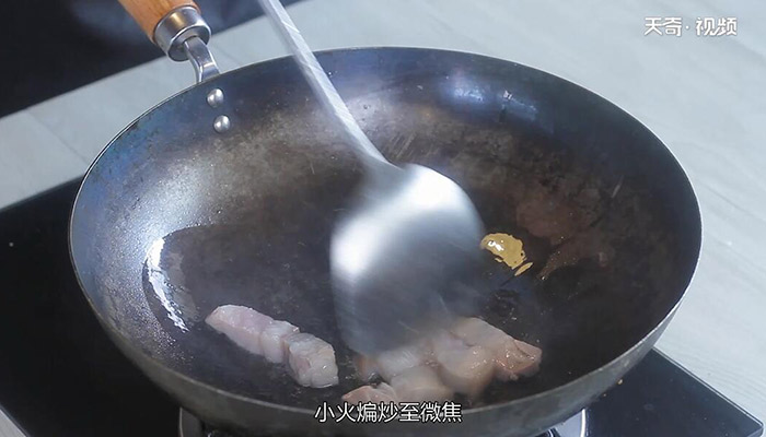 腐竹烧肉做法步骤：6