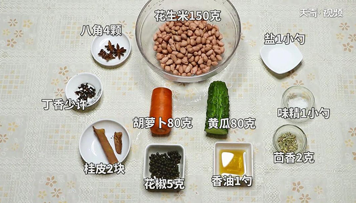 花生米拌黄瓜做法步骤：1