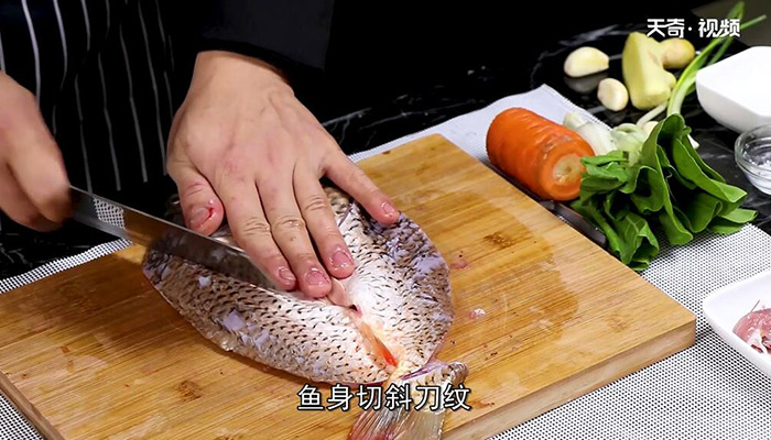 红烧开片鱼做法步骤：2