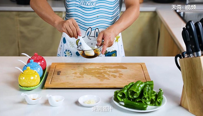 煎辣椒做法步骤：4