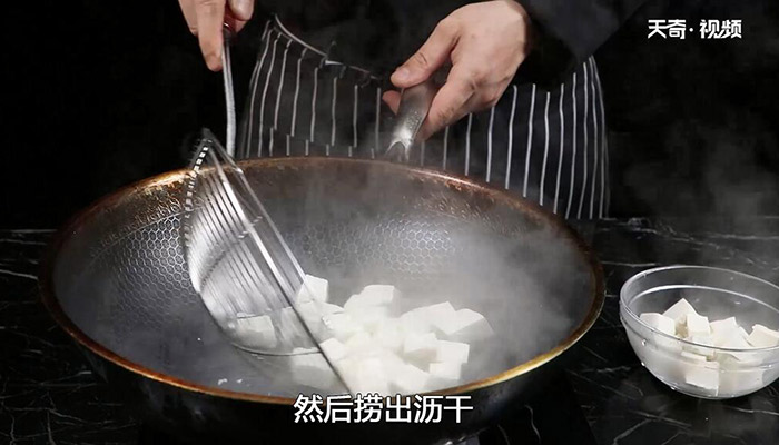 松子豆腐做法步骤：7