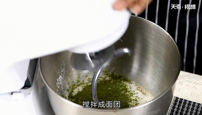 抹茶蜜豆软欧包做法步骤：4