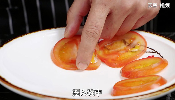 锅炀西红柿做法步骤：2