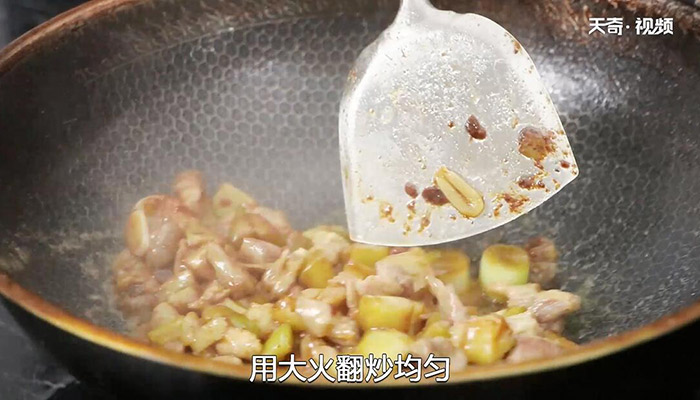 酱爆茄丁做法步骤：15