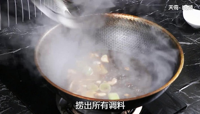 黄焖牛肉做法步骤：5